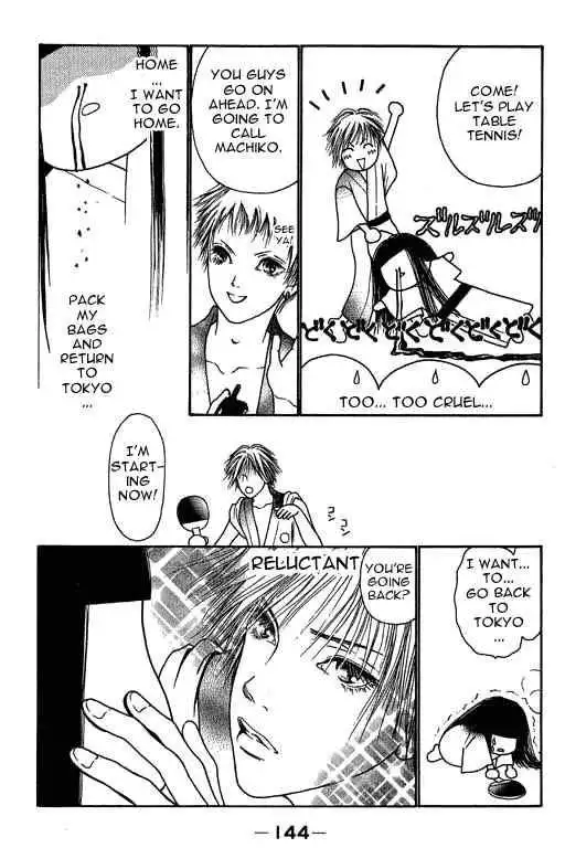 Perfect Girl Evolution Chapter 9 20